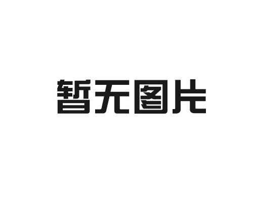 安康皇冠螺釘 鍍鎳